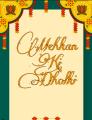 Customize Nikkah Chocolate Cards/Candy Card/Tasbeeh Card/ Arabic Font/Barat,Mehndi,Walima,Dua - Khair ,Bridal Shower Thanks Giving Cards/Chocolate Cards/Candy Card/Tasbeeh Card/Wedding Chocolate Cards. 