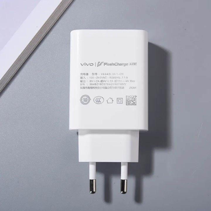 Vivo 44W A Plus Copy Adapter |  Fast Charge Your Vivo A Plus: 44W Adapter Power Up Quickly: Vivo A Plus 44W Charger Original Quality: Vivo 44W A Plus Charger Copy Never Run Out of Power: Vivo A Plus 44W Charger