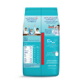 NESTLE BUNYAD Powder 600g Pouch. 
