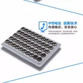 50Pcs AG13 LR44 High volume Button Cell Battery. 