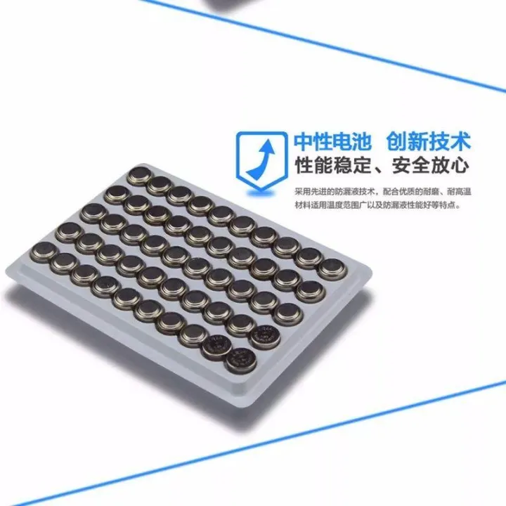 50Pcs%20AG13%20LR44%20High%20volume%20Button%20Cell%20Battery%20-%20Image%203