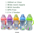 330ml 11oz Baby Feeder bottle plastic large imported new style - baby feeder bottle – feeding bottles – infant baby feeding bottle for kids. 