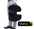 Orthopedic Coccyx Memory Foam  Cushion Fixortho. 