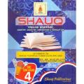 Shauq English Grammar Scientific Objective Composition & Translation SNC SRM Grade 4. 
