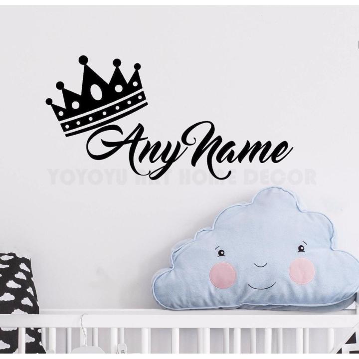 Personalized Name Princess Crown Wall Sticker Customade Prince Name Bedroom Wall Decal Art Kids Room Wall Decor