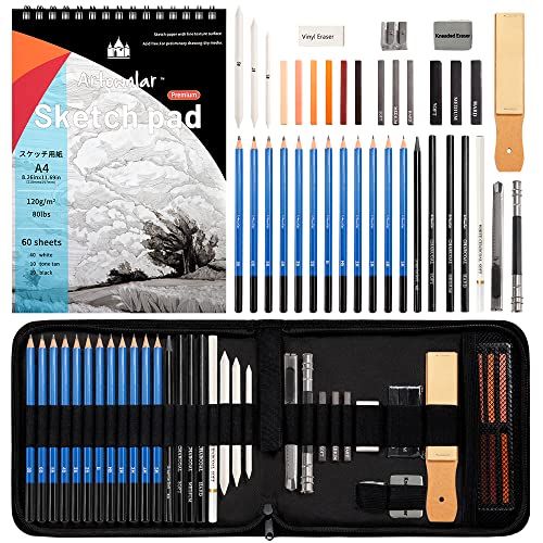 Keep%20Smiling%20Professional%20Artist%20Sketch%20And%20Drawing%20Pencils%20Set%20For%20Artist%2075%20Pieces%20-%20Image%202