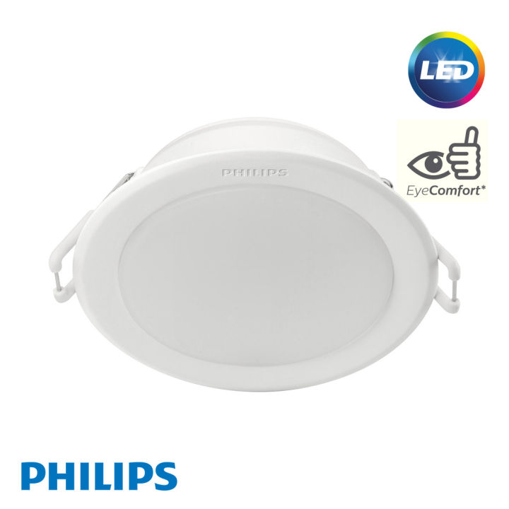Philips%20MESON%209W%2030K%20WH%20recessed%20LED%204"%20Dia%20-%20Image%203