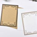 Kraft Paper Letter Paper Retro Creative Exquisite Chinoiserie Love Letter Letter Paper Set 8 Sheets/pack Invitation Letterhead. 