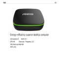 Best selling smart tv box - smart android tv box - tv channel box - (R69) Quad Core Android 10 TV BOX 2GB RAM 16GB ROM. 