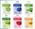 HCHANA Moisturizing Facial Mask Set Pack of 6 – Cucumber, Blueberry, Aloe Vera, Olive, Pomegranate & Honey (30g Each). 