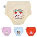 NYT 4Pc / Baby Training Pants Potty Training Underwear Toddlers Boys Rls Cartoon Cute 4-Layer Waterproof Diapers. 