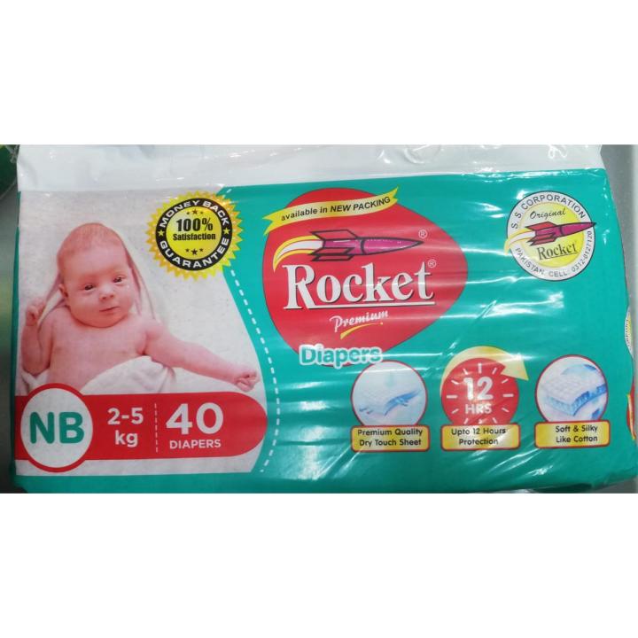 ROCKET PREMIUM DIAPERS NEW BORN SIZE-1 , 2-5KG (40 PCS PACK)