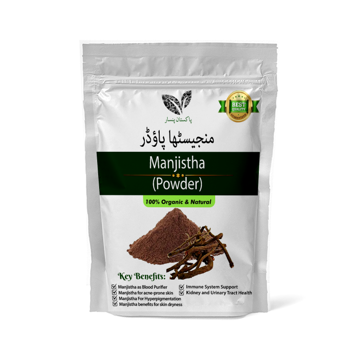 Manjistha Powder - 50 gm - Pakistan Pansar