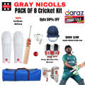 Quality Pack of 8 Gray Nicoll Cricket Kit For Professional Players I Babar Azam Cricket Kit With English-Serbian Wood Bat | Pack of 8 Quality Cricket Kit For Players | Senior Cricket Kit for Adult Players 2022 | Legends Cricket Kit in Cheap Price. 