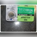 Seizaiken Original Japan SR927SW, 399, 395, 1.55V Watch Battery 1 Piece, Button Cell, Watch Cell, Watch Cells, Cells for Watch, Seizaiken Watch Cell, SR927SW Cell, SeizaikenSR927SW, SR927SW Cell. 