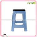 Stool Plastic Material - High Grade Material Product. 