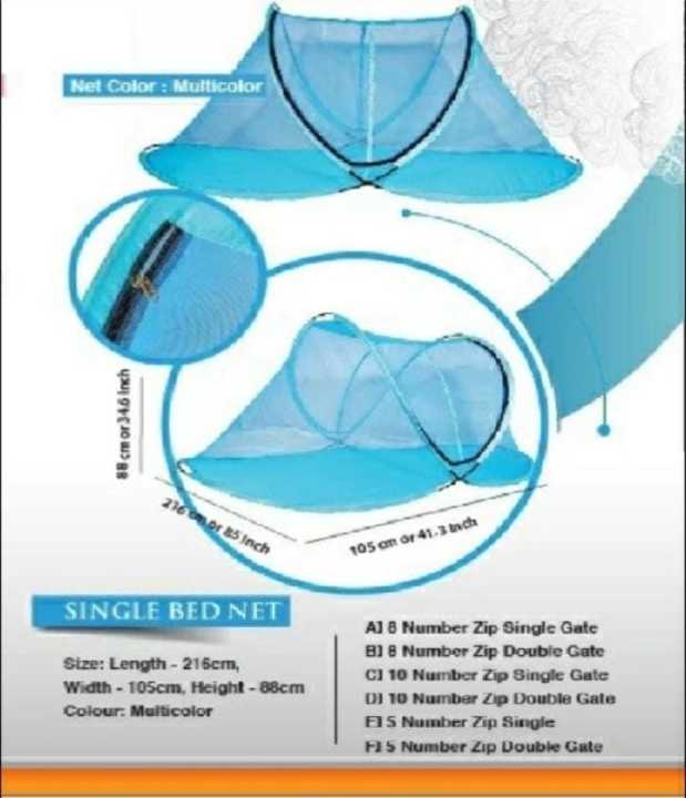 Hafzan's%20Multi-color%20Single%20Bed%20mosquito%20net%207%20X%203.5%20Ft%20Machardani%20%7C%20Machar%20dani%20-%20Image%203