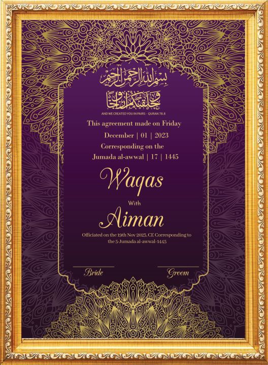 Nikah Certificate Frame with customized design(Size A4) Nikkah Nama Certificate Customize A4 Size with Wooden Frame Wedding certificate frame customized acrylic nikah nama certificate nikkah thumb board