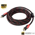 HDMI Round Cable Highy Quality Male To Male Branded Cables Available in 5meter-10m-15m-20m. 