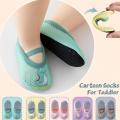 【HOT】 Children Swimming Aqua Barefoot Shoes Boy Kids Beach Water Sports Sneakers Baby Girl Surf Fishing Diving Indoor Slippers Туфли. 