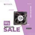 DC 12V Brushless Fan. 