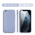 UCUC for iPhone 5 5S SE Case Ultra Thin Soft Luxury Square Original Liquid Silicone Phone Cases Candy Cover. 