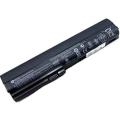 New Laptop 6 Cell  Battery For EliteBook  2570p HSTNN – DB2M. 
