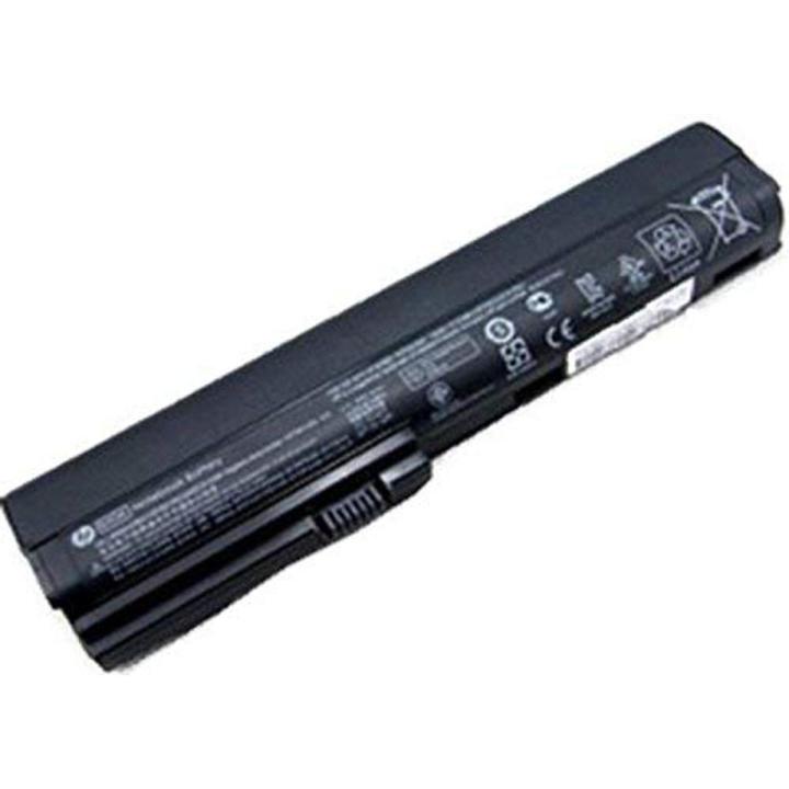 New Laptop 6 Cell  Battery For EliteBook  2570p HSTNN – DB2M