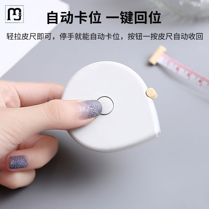 Li%20Xun%20Ruize%20ruler,%20tape%20measure,%20mini%20tape%20measure,%20measuring%20three%20measurements,%20cute%20clothes,%20measuring%20waist%20circumference,%201.5m%20student's%20home%20-%20Image%202