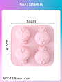 7GWO White Jelly Marble Jelly Mold Silicone Multi-purpose Ice Ball Grape Round Ice Cube Ice Box Ball Type. 