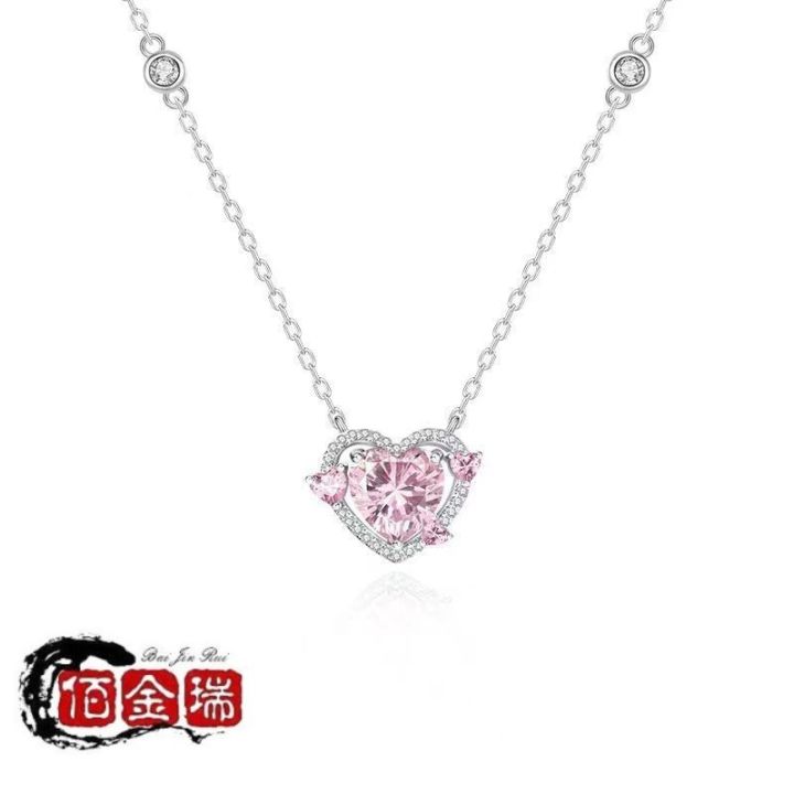Fan Qi, King Glory Cooperation, Daji Maid, Coffee Guard, Heart of Guardian Necklace, Women's Fashion, Versatile Clavicle Chain