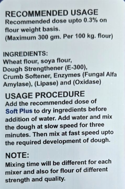 Bread%20Improver%20500%20Gms%20-%20Image%202