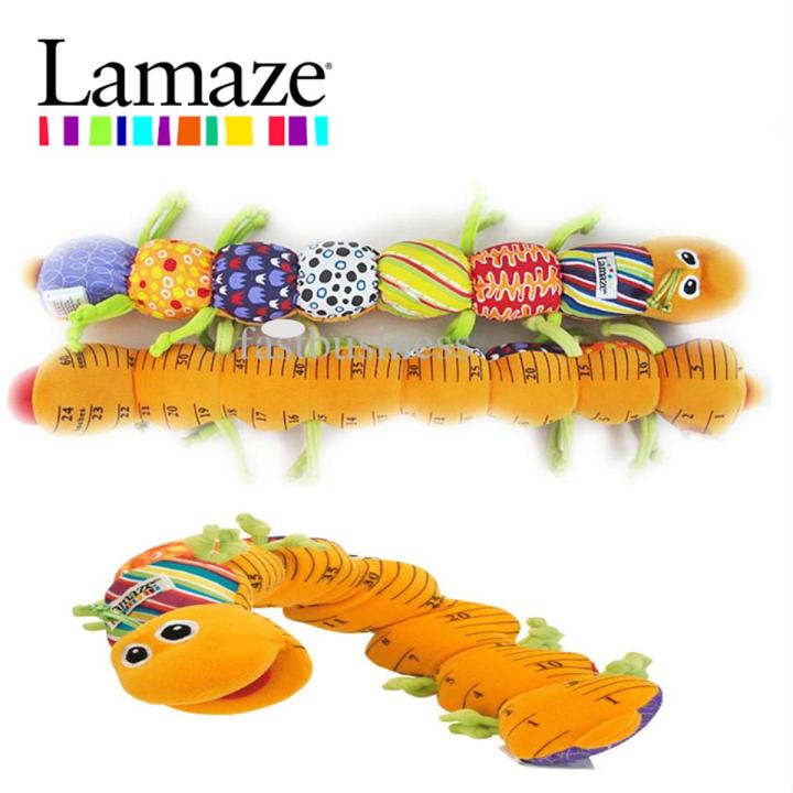 Lamaze Inchworm Plush Caterpillar Developmental Toy Learning Curve Inch Worm 60 cm