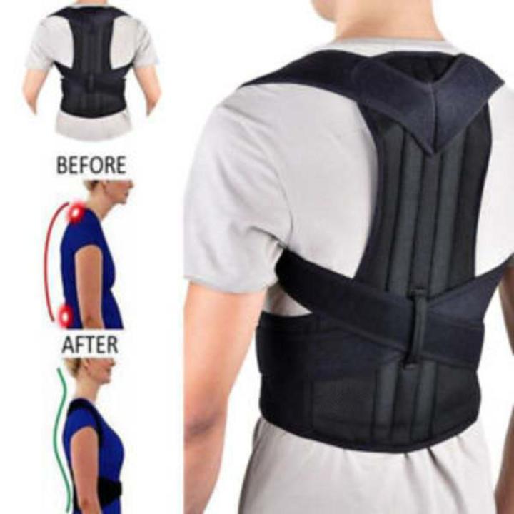 Body Posture Belt Adjustable Poster Belt Relief Back Pain Belt For Men And Women