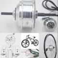 DXF135 36V 48V 250W electric bicycle hub motor e-bike Motor Rear Wheel Drive DXF135 disc brake system. 