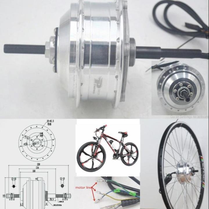 DXF135 36V 48V 250W electric bicycle hub motor e-bike Motor Rear Wheel Drive DXF135 disc brake system