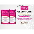 Glupatone Extreme Strong Whitening Emulsion Ultra Plus Gs-120 For Face & Body 500Ml (Pack Of 2). 