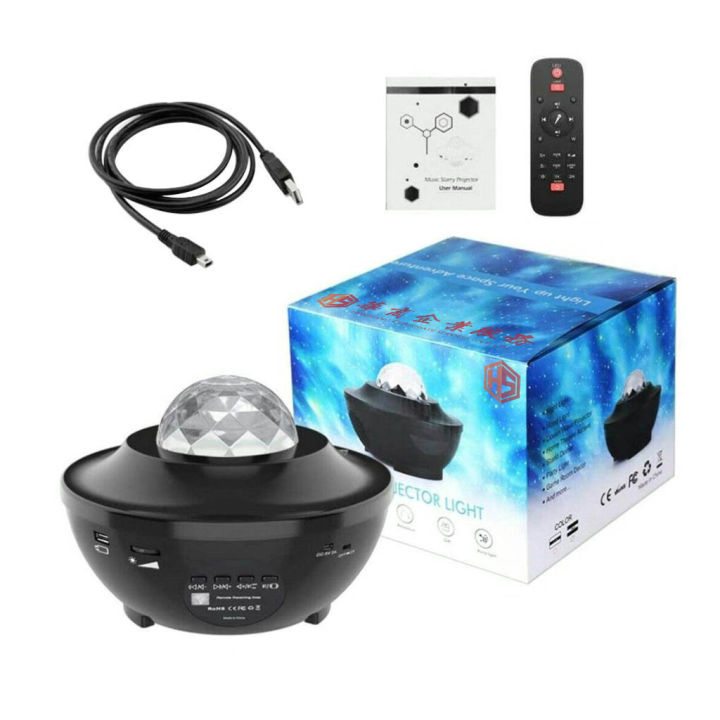 Galaxy%20projector%20Starry%20Light%20Projector%20Lamp%20Galaxy%20%20Projector%20Night%20Light%20Table%20Lamp%20With%20Speaker%20Music%20Water%20Wave%20LED%20Projector%20Light%20Bluetooth%20Galaxy%20Projector%20Sound%20Light%20Decoration%20Room%20Decoration%20Home%20Decoration%20Light%20for%20Kids%2021%20Lighting%20Modes%20-%20Image%208