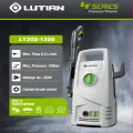 LUTIAN - LT202-1200 -100 BAR HIGH CAR PRESSURE WASHER - 1200 WATTS - AUTO START- SELF PRIMING - PORTABLE - 2 IN 1 GUN ( LONG & SHORT ) 3MONTHS WARRANTY. 
