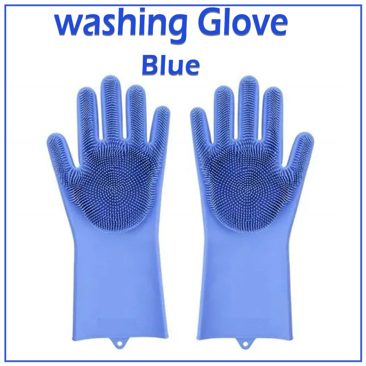 Magic Dish washing Gloves with scrubber, Silicone Cleaning Reusable Scrub Gloves for Wash Dish,Kitchen, Bathroom(Blue,1 Pair: Right + Left Hand)