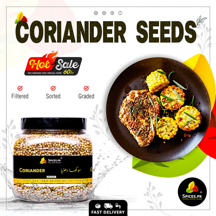 Coriander%20Seeds%20(Sabut%20Dhania%20/%20Dania)%20300g%20%E2%80%93%20Premium%20Whole%20Dry%20Coriander%20Seeds%20for%20Cooking,%20Pickling%20&%20Spice%20Blends%20-%20Image%203