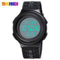 SKMEI Men's Digital Watch Waterproof Luminous Outdoor Fashion Men's Watch 1733. 