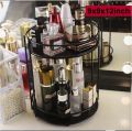 Cosmetic Rack Makeup Organizer Double. 