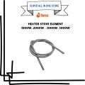 Electric Heater Element 1000 watt | Electric Heater Element 2000 watt | Electric Heater Element 3000 watt | Electric Heater Element 5000 watt. 