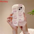 Fluffy Plush 3D Cute Bunny Pink Phone Case For iPhone 15 Pro Max Cases 14 12 11 pro max Protective Soft Cover for iphone 13 Case. 
