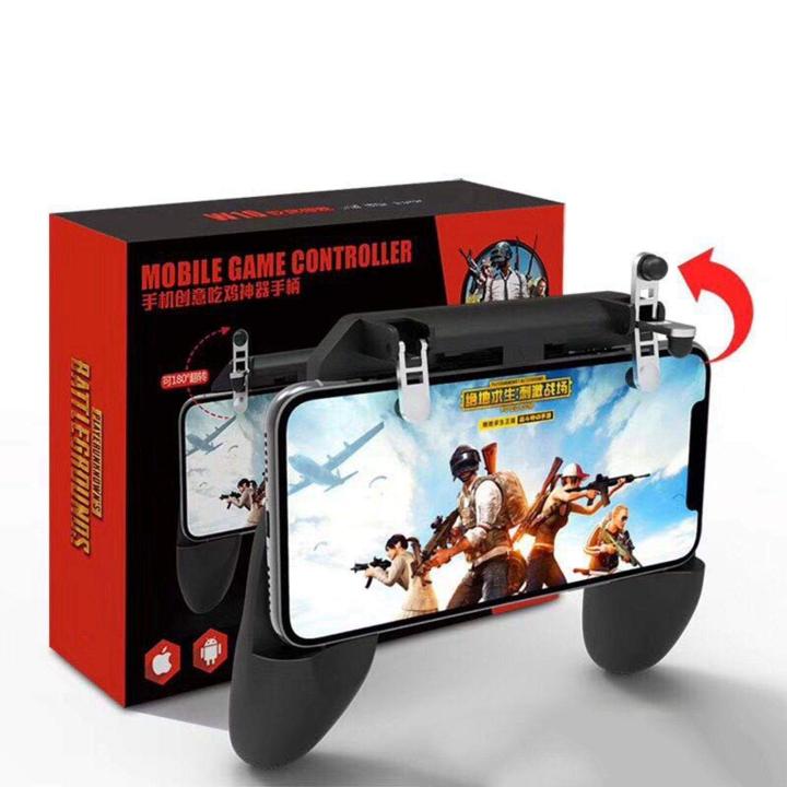 PUBG%20Mobile%20AK66%20Game%20Controller%20-%20Image%202