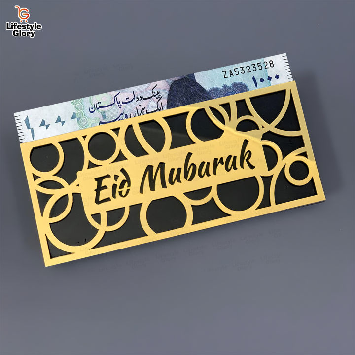 Lifestyle Glory Trendy Eidi Envelope in Acrylic I Eid Envelopes I Eid Gift Box I Eid Cards I Eid Mubarak Decoration I Eid Mubarak Envelope I Eidi Envelope I Envelopes