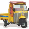 Auto-Loader Round 200 Cc Rozgar Auto Rickshaw (Lahore Only). 