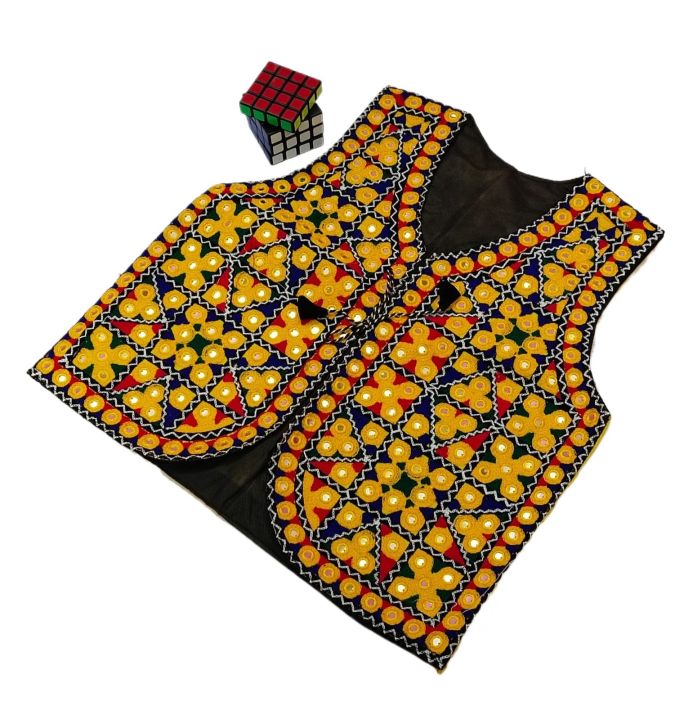 Traditional Colorful Waistcoat for Boys & Girls  New design Beautiful Balochi Jacket