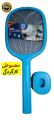 New Rechargeable mosquito racket, Original Yes'o Company, 2 in 1 UV light Insect Killer Racket & Lamp with stand, ,  Advanced bug zapper, Heavy duty fly swatter. 